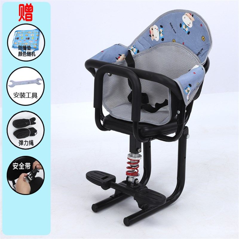 电动车前置儿童座椅电瓶车宝宝婴儿安全坐椅电车摩托车小孩坐凳座,自行车/骑行装备/零配件,儿童座椅,淘宝优惠券,粉丝福利购,淘宝优惠卷