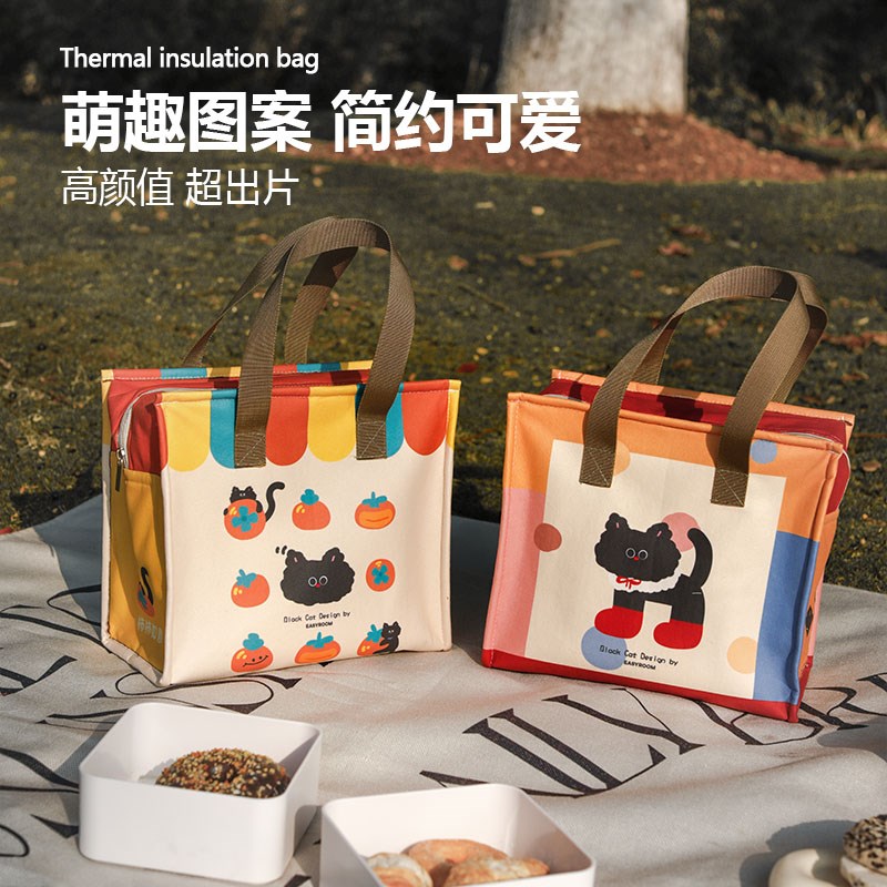 饭盒手提袋保温袋子便当包上班族保温包