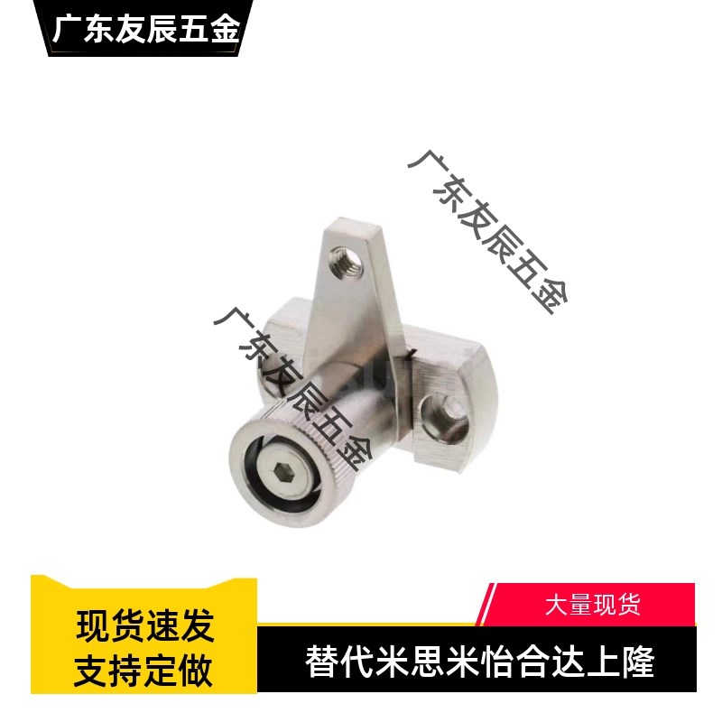 替代米斯米 SPCPL30-H SPCPL30-H-SB SPCPL30-S弹簧固定夹 大型