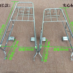 加长实心后尾架 尾箱架 车CG 摩托车CG125珠江125男装 实心后货架