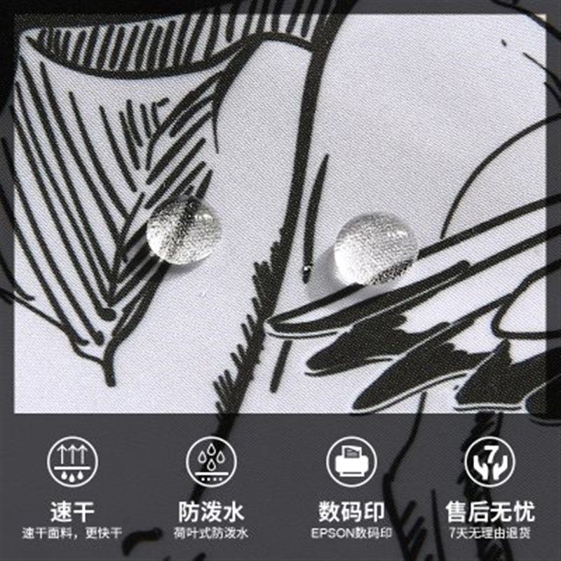 沙滩裤温泉裤男生游泳裤可下水速干潮宽松款防尴尬五分加大码