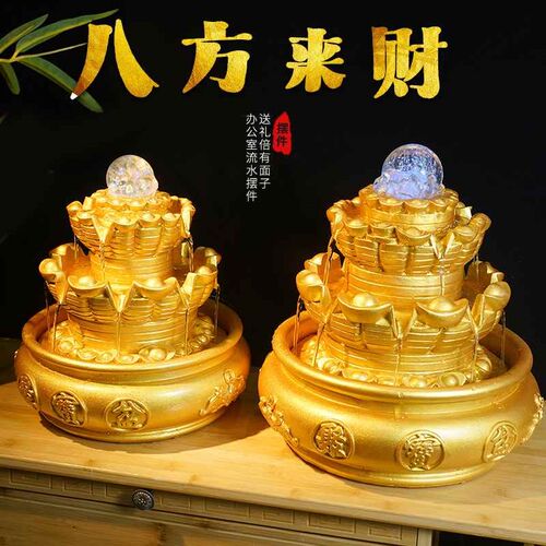 【折扣价】八方来财聚宝盆招财流水摆件客厅前台装饰品工艺品开业