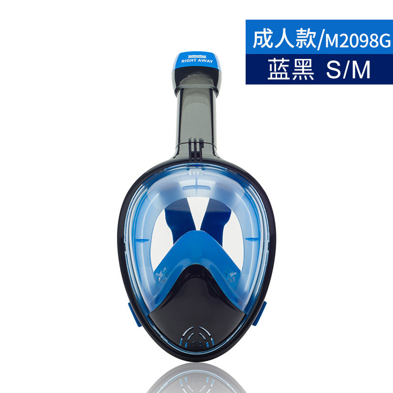 速发潜水镜成人浮潜装备三宝套装全干式呼吸管器近视面罩游泳眼镜