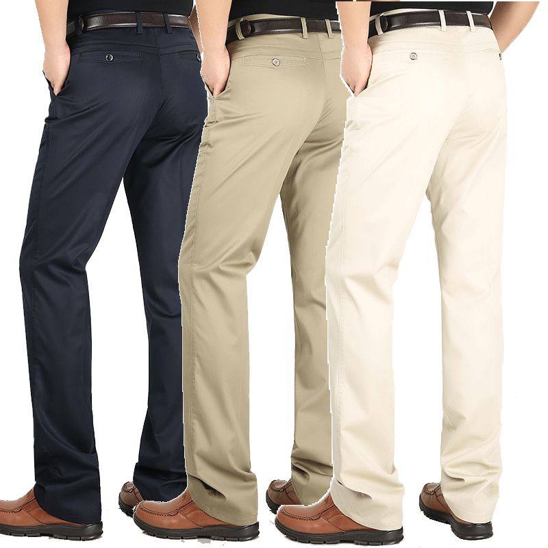 男裤春秋冬纯白色米色黄色u裤子男直筒宽松商务长裤中年男士休闲