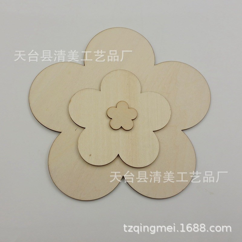 现货30mm-180mm 椴木板 新款五朵梅花纽扣 DIY漂亮装饰儿童