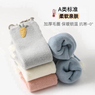 婴儿袜子长筒秋冬a类0到3个月6到12个月宝宝棉袜防滑地板袜不勒腿