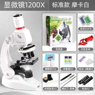 儿童显微镜5000倍生物科学中学生10000家用小学T生光学电子目 新品