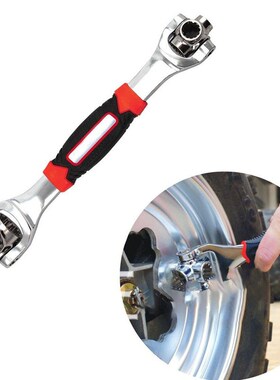 48 in 1 Socket Wrench Rotary Spanner Work with Spline Bolts