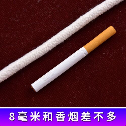 小众高货拴牛专用绳子拴羊绳软绳栓牛绳子脖套牛缰绳拉马牵羊棉绳