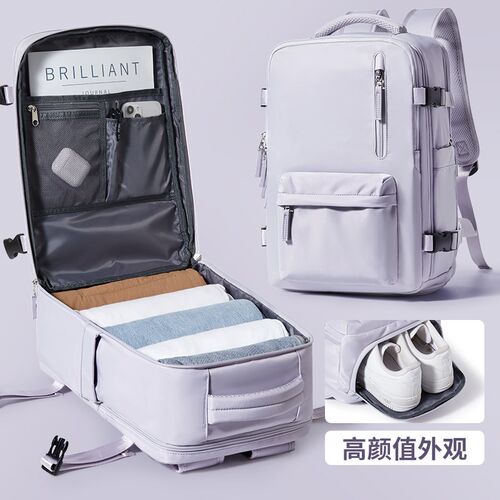 新款旅行背包女士双肩包短途出差轻便旅游包行李包大学生电脑书包