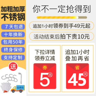 多层带围栏架子N多功能储物柜货架家 不锈钢厨房收纳置物架落地式