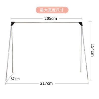 易得架置地伸缩折叠室内落地单杆不G锈钢晾衣架旅行出差可携式晾