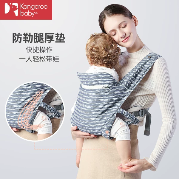 Товары от 袋鼠仔仔旗舰店