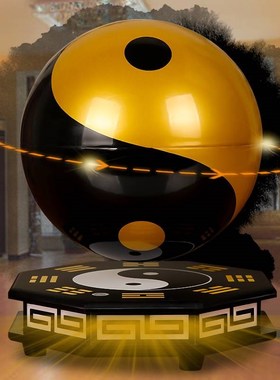 磁悬浮摆件太极八卦飞碟球招财家居客厅办公室桌面装饰品创意礼品