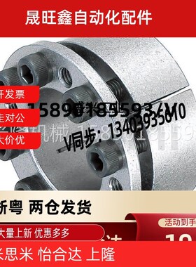 MLM5/6/8/10/11/12/14/15/16/17/18/19/20/22/24/25/28/30/32MLMB