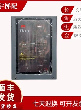 快意电梯变频器 IR10-4007 4011 4015-IP原厂专用协议原装 现货