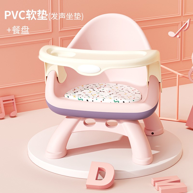 小众高货宝宝吃饭桌餐椅凳子婴少儿椅子家用塑料靠背座椅叫叫小板