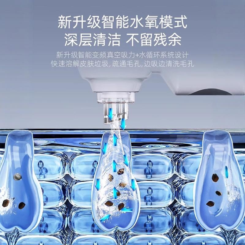 吸黑头神器美容仪器家用脸部小气泡黑头粉刺热敷毛孔清洁仪吸出器