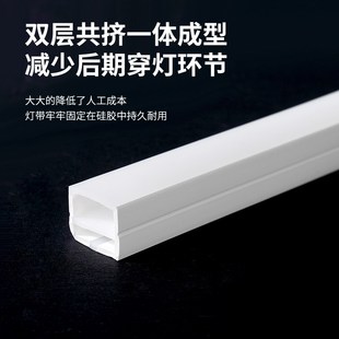 led灯带220v柔性软灯条免驱动客厅吊顶防水明装 硅胶嵌入式 线形灯