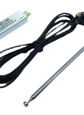 SDR接收机0.1MHz-1.7GHwz TCXO 全波段软件接收机 航空波段 ADSB