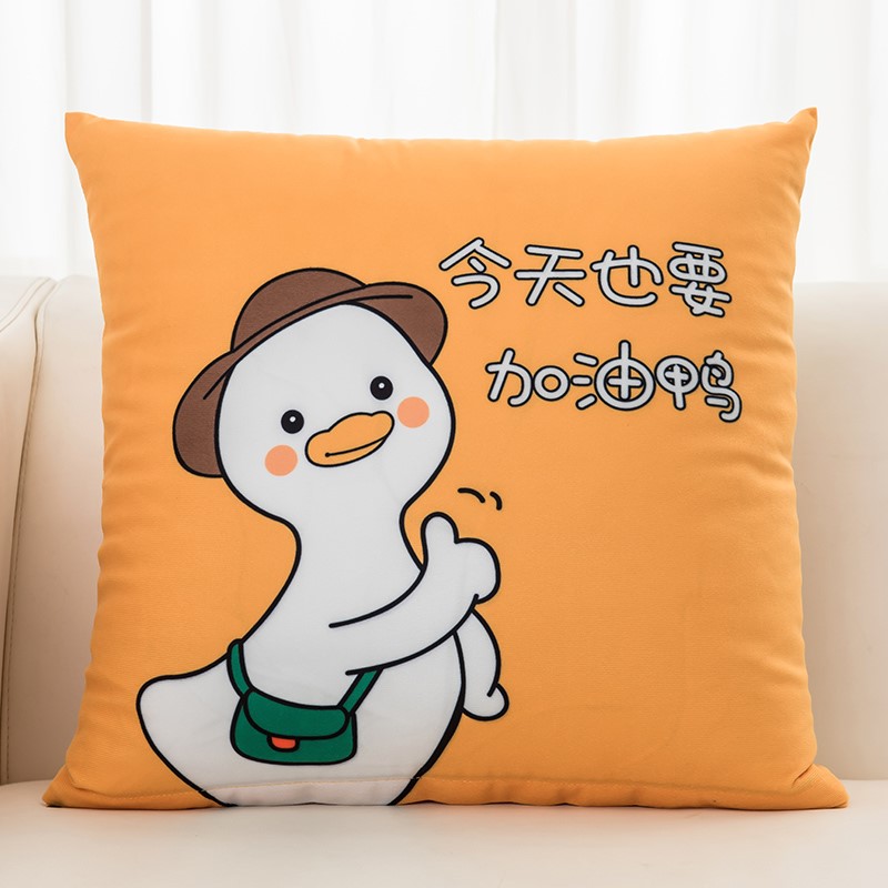 速发抱枕沙发客厅床头靠垫靠背汽车用腰靠午睡办公室互腰靠背垫靠