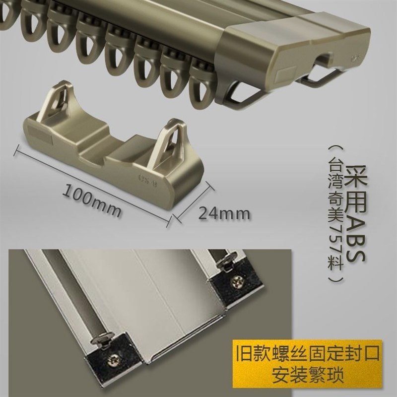 鑫灵双层加厚窗帘轨道铝合金超静音直轨双轨滑轮窗帘杆滑轨罗兰之