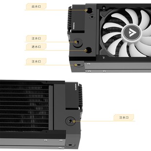Barrow 泵排一体式水冷排 散热器 ITX机箱集成方案 DARIDP-30 240
