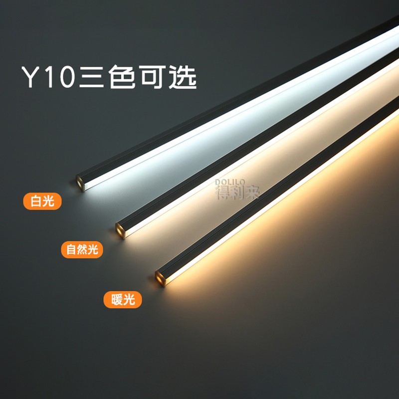 led灯带12V柔性软灯长条防水楼梯灯橱I柜灯客厅卧室衣柜床底感应