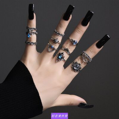 速发New Jewelry Retro ring 13-piece exaggerate personality