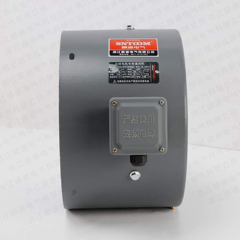 变频电机冷却通风机散热风扇G80 G90 G100 G112 G132 G160 G180A