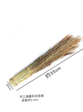 高粱苗穗草炊帚饭帚锅刷锅非椰棕洗锅刷子手工艺制作厨房清洁用品