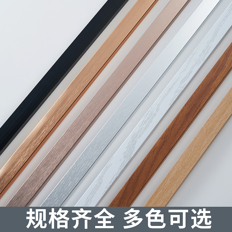 线槽明装走线铝合金方形线槽墙面装饰走明线免钉网线电线遮挡美化