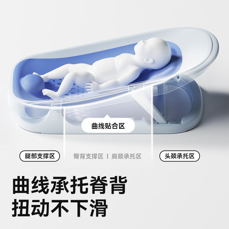 婴儿洗澡躺托浴架小月龄可坐躺托防滑浴床支架新生儿宝宝洗澡神器