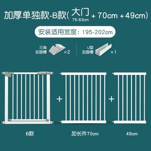 宠物阻拦c门免打孔k半腰门小门半截门儿童防护栏宝宝楼梯口安