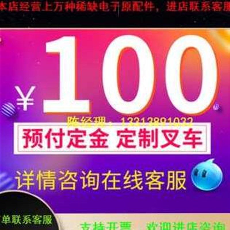 新品产厂促议价杭叉手动液压油桶搬运车铁桶塑料桶圆桶手推翻转油,橡塑材料及制品,塑料片材/塑料卷材,淘宝优惠券,粉丝福利购,淘宝优惠卷