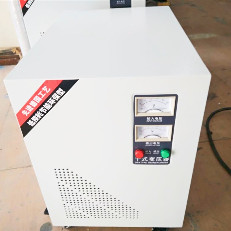 70kw变3器880v变220v SBK-7E0KVA 3相3压0V转3相220V变-封面