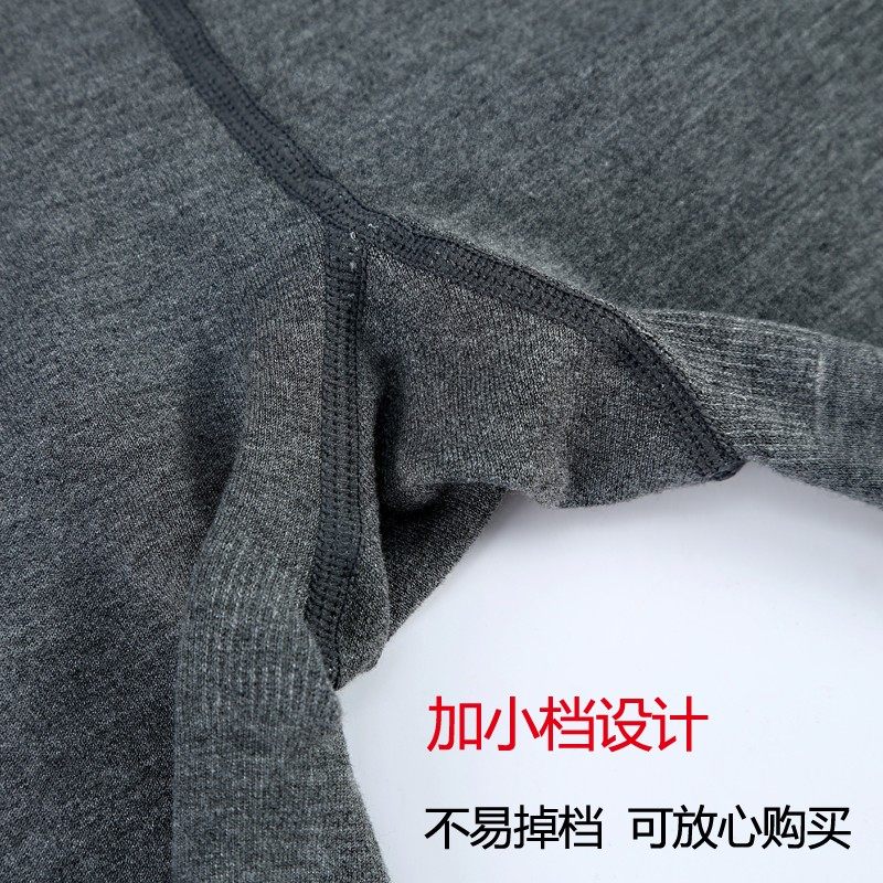 秋冬款丝袜女薄绒加绒加厚保暖黑色春秋长筒连体长款打底连裤袜子,女士内衣/男士内衣/家居服,连裤袜/打底袜,淘宝优惠券,粉丝福利购,淘宝优惠卷