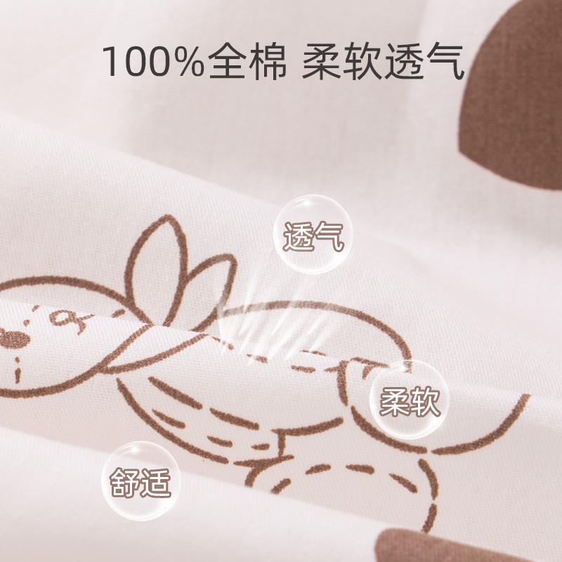 定制纯棉婴儿儿童床罩小床单宝宝床笠a类幼儿园专用拼接床垫套