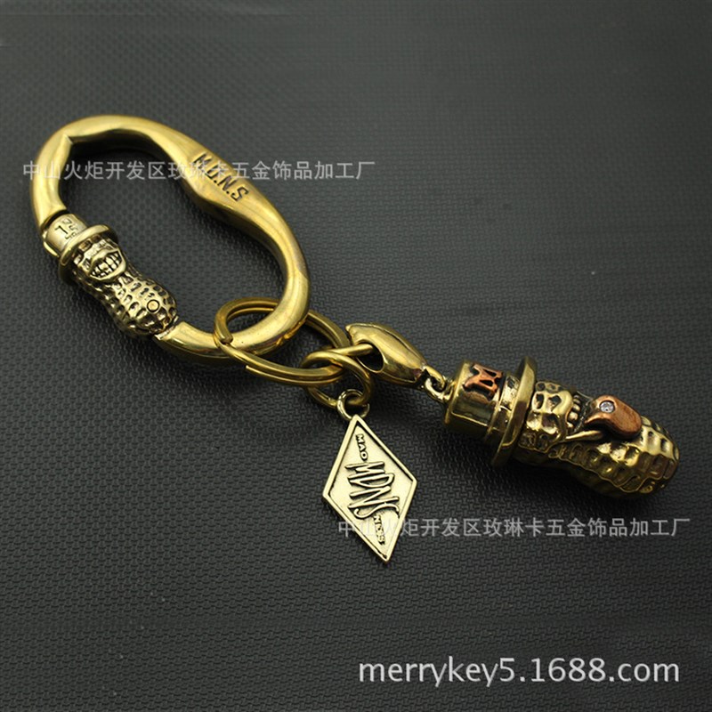 黄铜花生个性钥匙扣 汽车钥匙扣 G配件 铜钥匙扣挂件吊坠礼品