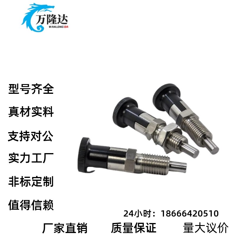 旋钮柱塞PMXYAS PMXYKS SMXYAS SMXYKS6/8/10/12替代米思米