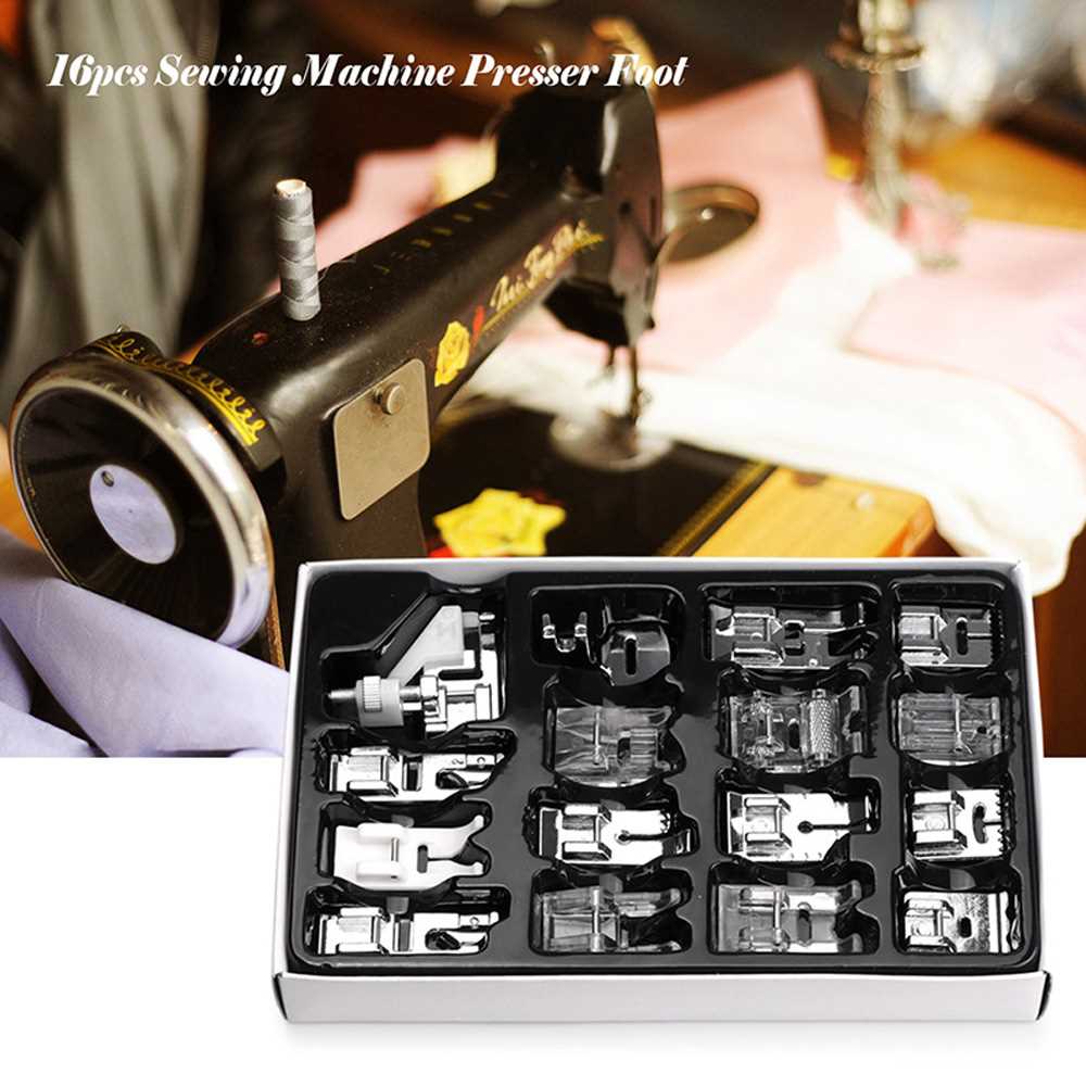 极速16pcs Sewing Machine Presser Foot Feet Kit Set With Box