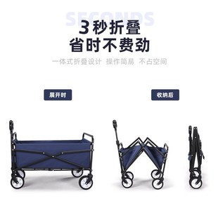 牧行露营车户外营地车摆摊拉车折叠移动小拖车快递小推车拉货家用