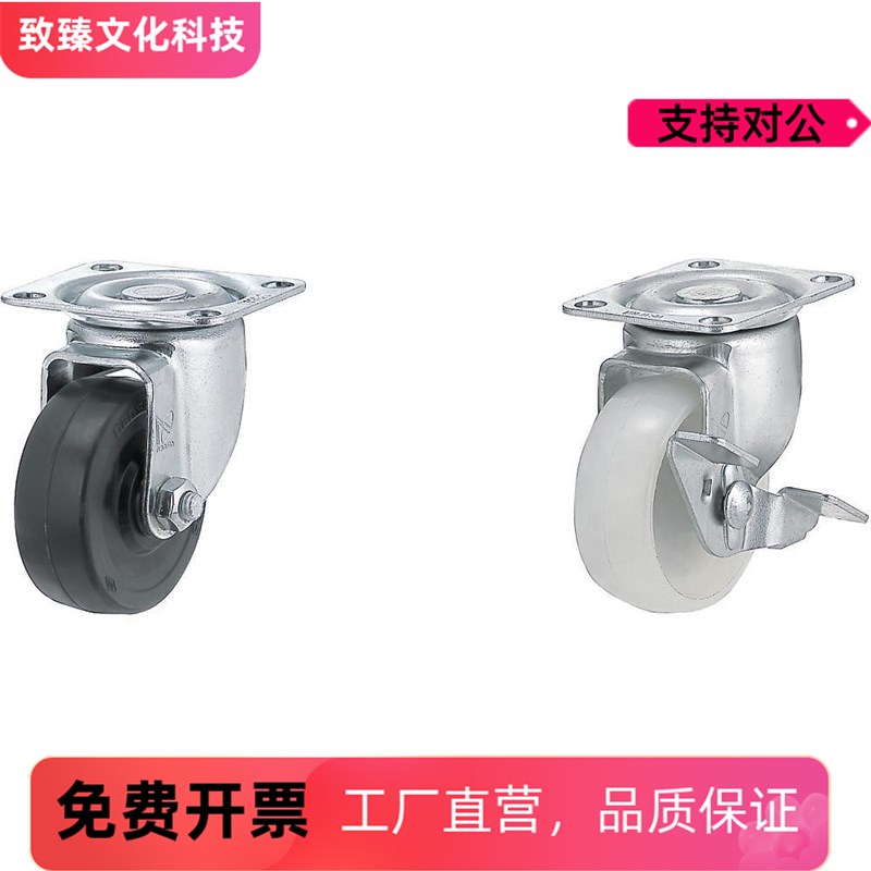 万向脚轮c-CLGJ/CLGK/CLGS25/32/38/50-R/N/U/CLDKCLGNS65/CNGJ75