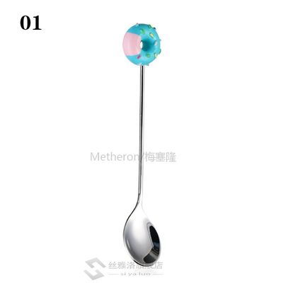 速发New Mini Stainless Steel Lovely Doughnut Dessert Spoon k