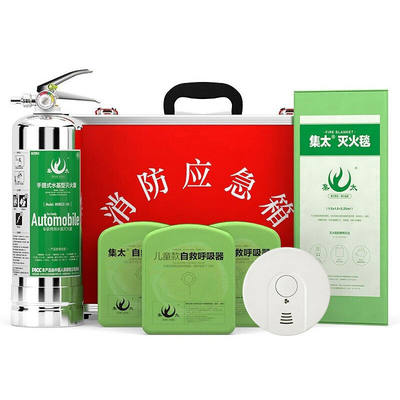 组合逃呼吸器新品生(儿童应急款箱手推式x+新品2L水基灭火器家用