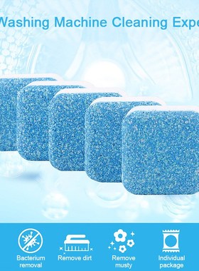 5/10/20pcs Laundry Tab Washing Machine Cleaner Washer Cleani
