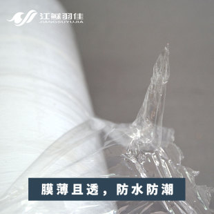 膜物流仓 50cm塑料保护薄膜大卷pe工业宽塑料膜拉伸缠绕打包膜包装