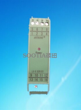 AHT离OGE隔H器 /配电器LU-N1211AY1N1