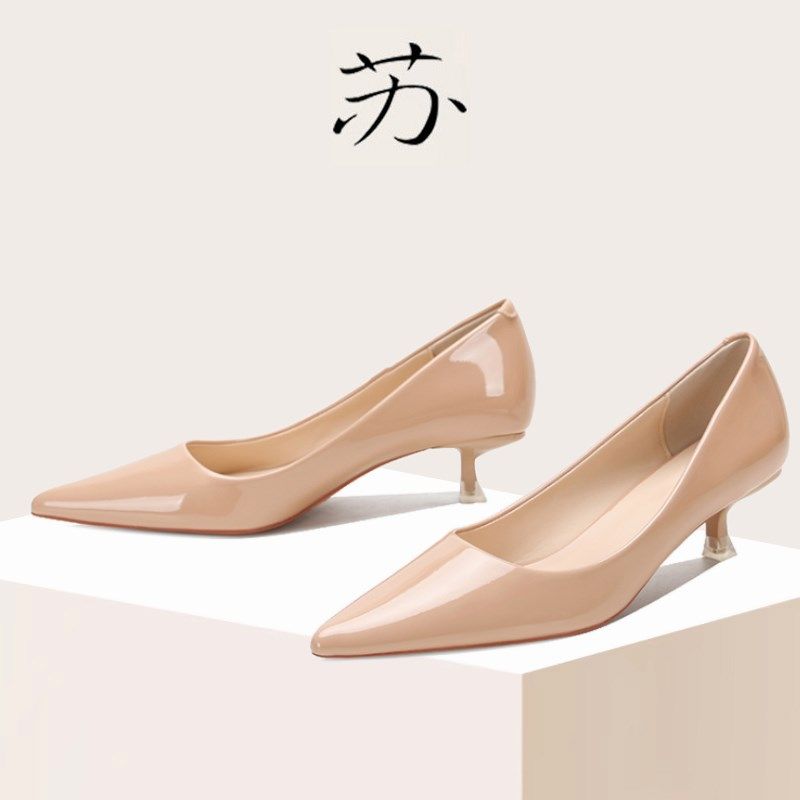 苏社交 中跟浅口单鞋女新款3cm裸色漆皮细跟尖头高跟鞋大码女鞋,女鞋,浅口单鞋,淘宝优惠券,粉丝福利购,淘宝优惠卷