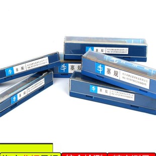 162螺纹 塞规 2B止通规6 2通止规20 塞规内1 1牙规高精度